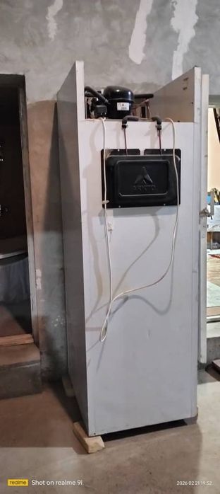 Холодильник ARKTO