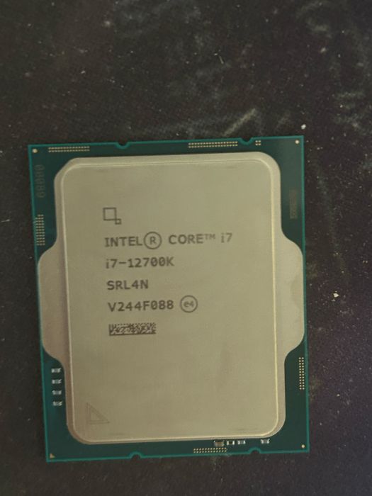vand (poza) i7 12700k