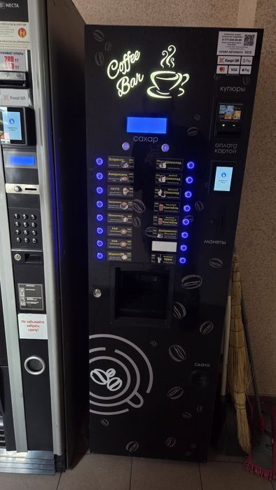 Кофейный и снек аппарат Necta