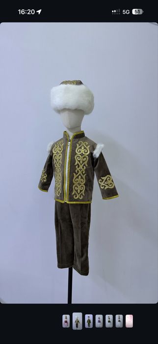 1 год платья для девочек и мальчиков