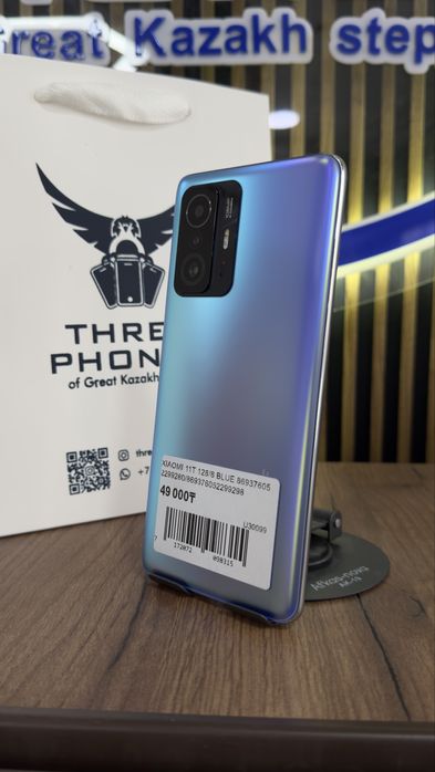 Xiaomi 11T 128Gb/8Gb С Гарантией!