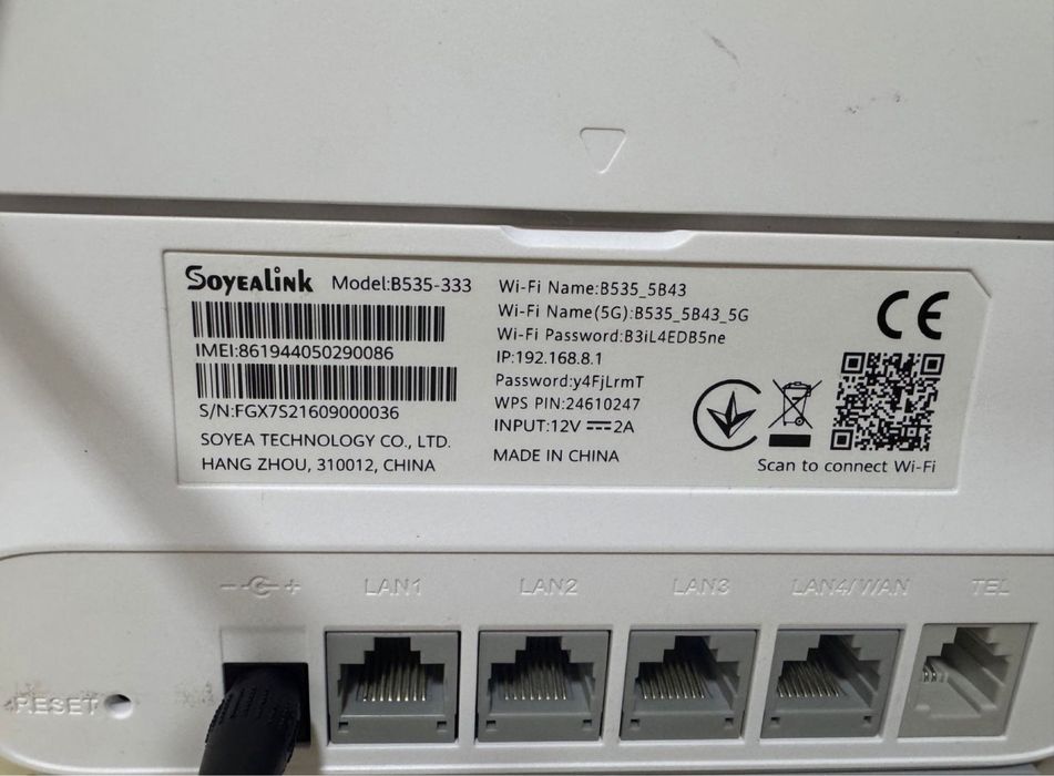 Router wireless cu slot SIM 4G+ Huawei B535-333  Decodat