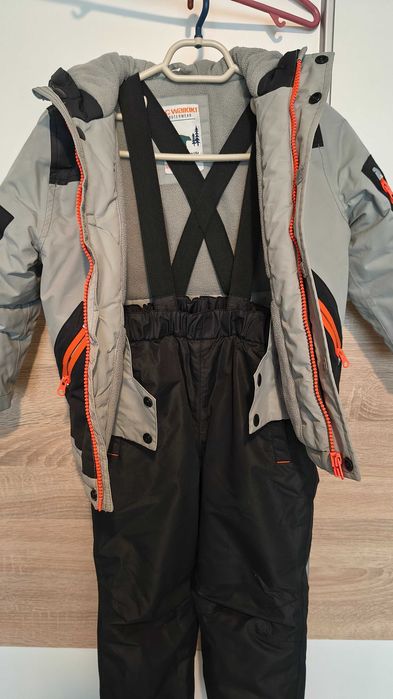 Ски комплект 4-5г.