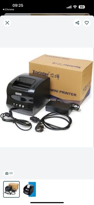 Xp Printer 365B uzum yandeks market Ozon