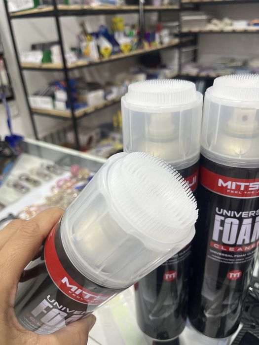 Химчистка универсальная