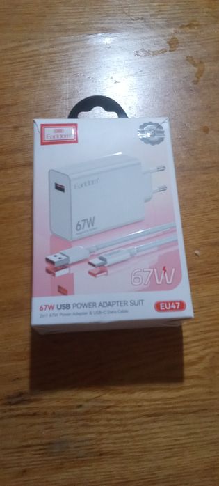 Продам зарядку 67W