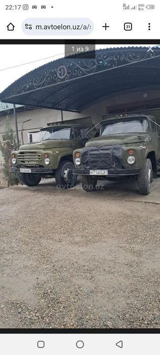 Вывоз мусора Самарканд