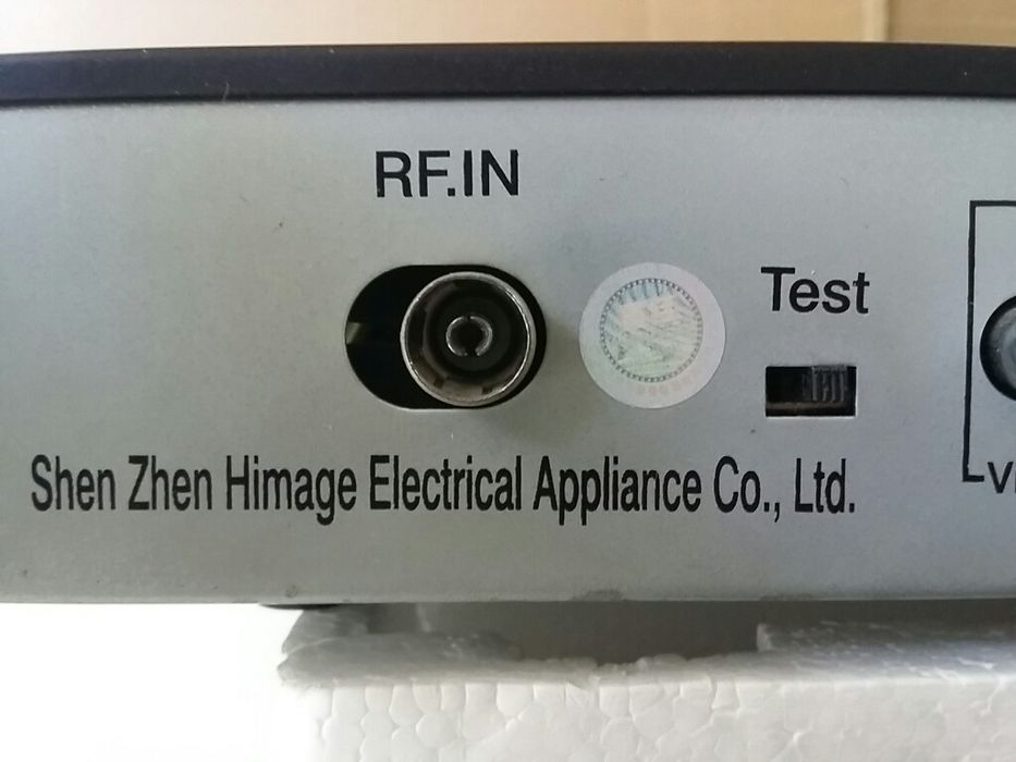 Тунер външен HJ-2688