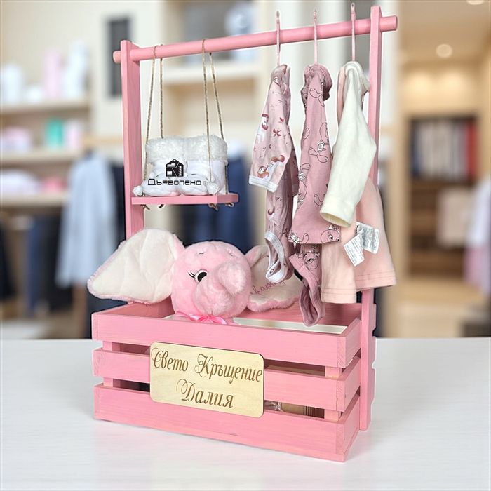 Бебешко гардеробче, Розово, Бебешка кошница за новородено и кръщение.