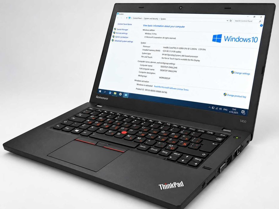 Lenovo Thinkpad T450