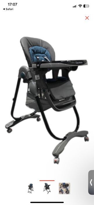 Стульчик для кормления