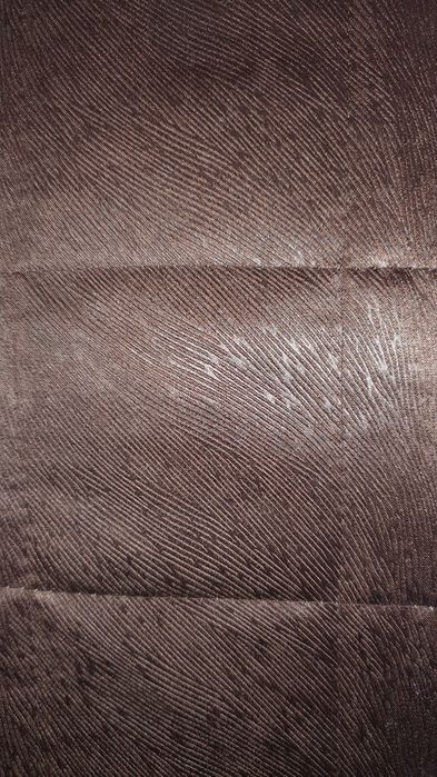 Продаётся покрывало