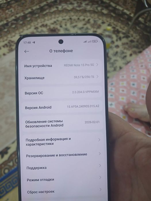 REDMI Note 15 Pro 5G. 256гб идиял холатда  2 ой болди пачти йенги оган