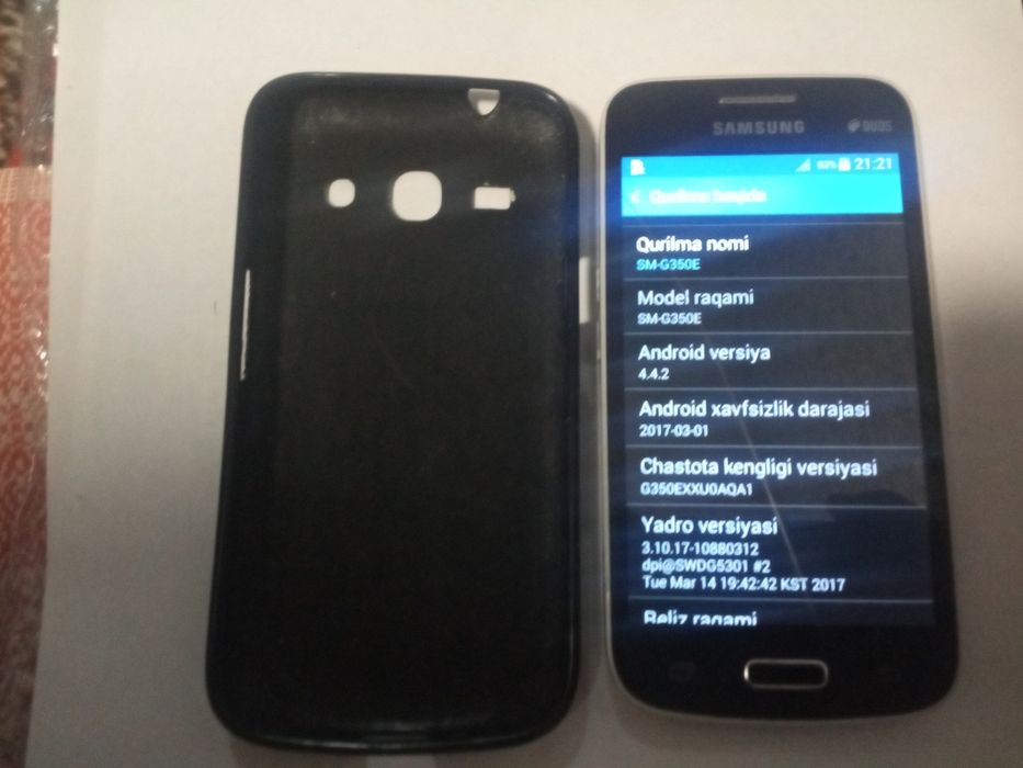 Samsung Galaxy Star 2 plus