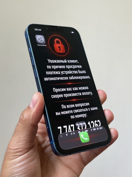 Iphone на запчасти 12 pro, 13