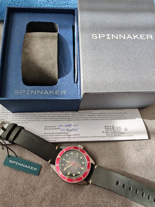 Automatic Watches Lot