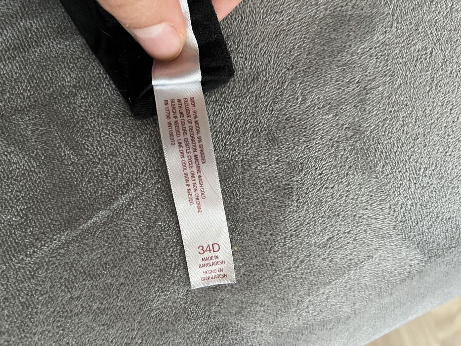 Сутиен за кърмене