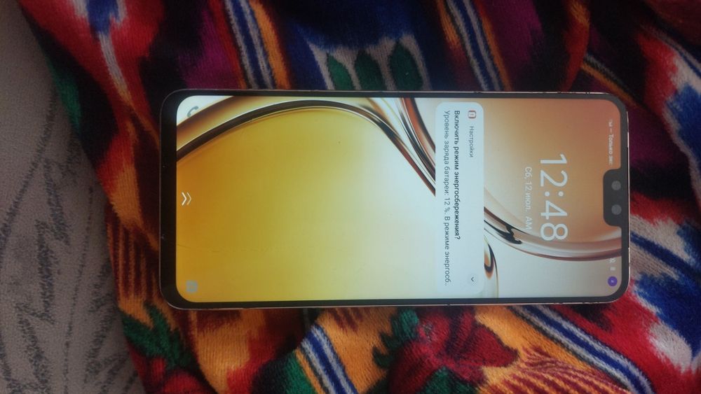 Vivo v23 5G срочна