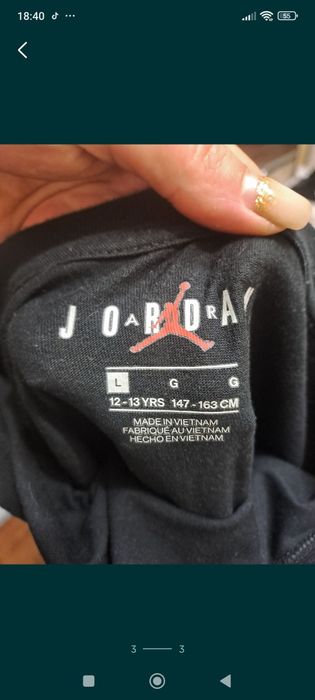 Детска тениска и блузи  Джордан