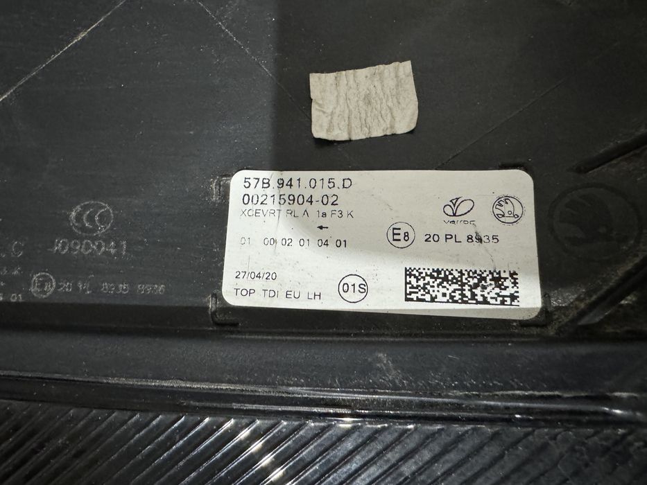 Skoda Kodiaq десен фар 18+