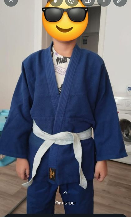 Костюм Для дзюдо