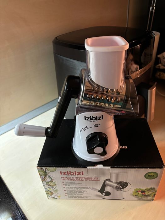 Ренде за зеленчуци и сирена Izibizi