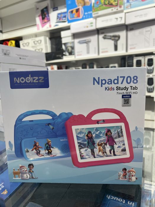 Planshet bolajonlarimiz uchun optom narxda faqat bizda