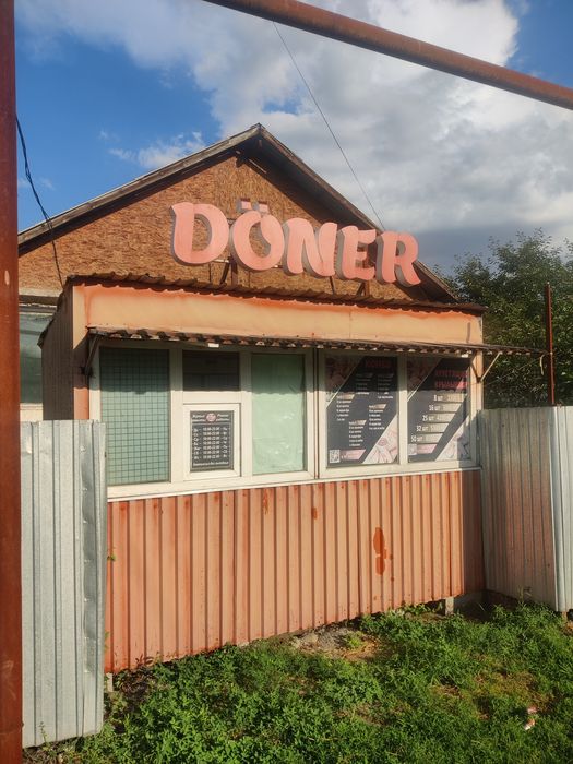 Продам бутик. В хорошом состояние.