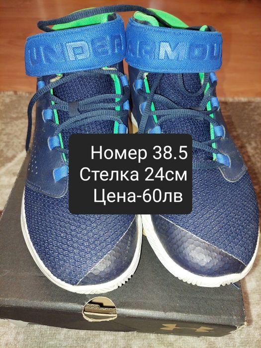 Оригинални маратонки 38.5н-24см