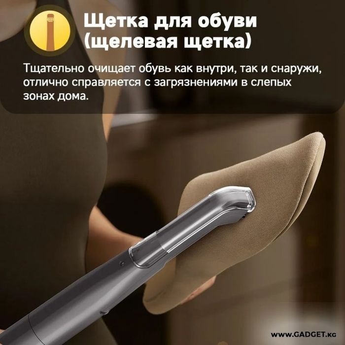 Моющий пылесос для мебели, ковров Xiaomi Deerma Suction Vacuum Cleaner