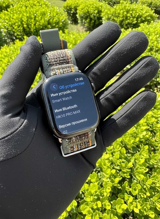 Ceas digital HK10 Pro Max