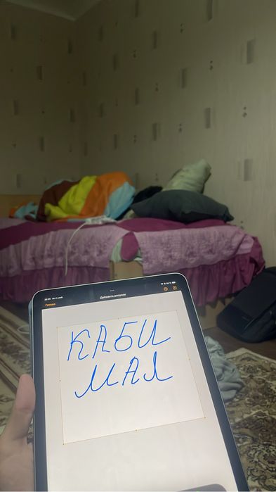 Ipad Air 11 дюйм+Apple Pencil Pro