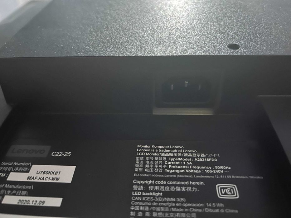 Монитор Lenovo C22-25 , 75Hz, 21.5", Full HD, 1080p (1920×1080)