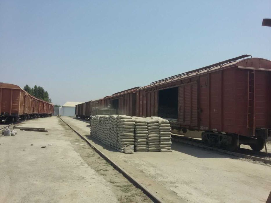 База сотилади. Продаётся база.