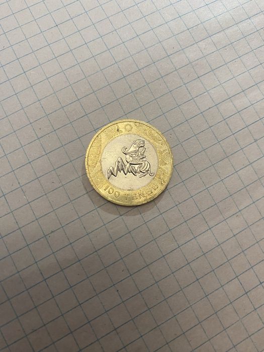Коллекционные монеты 100 тенге