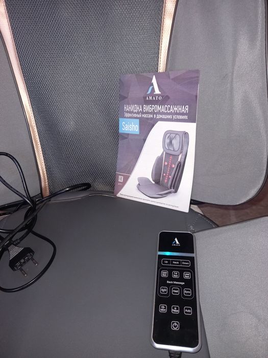 Вибромассажёр Saisho