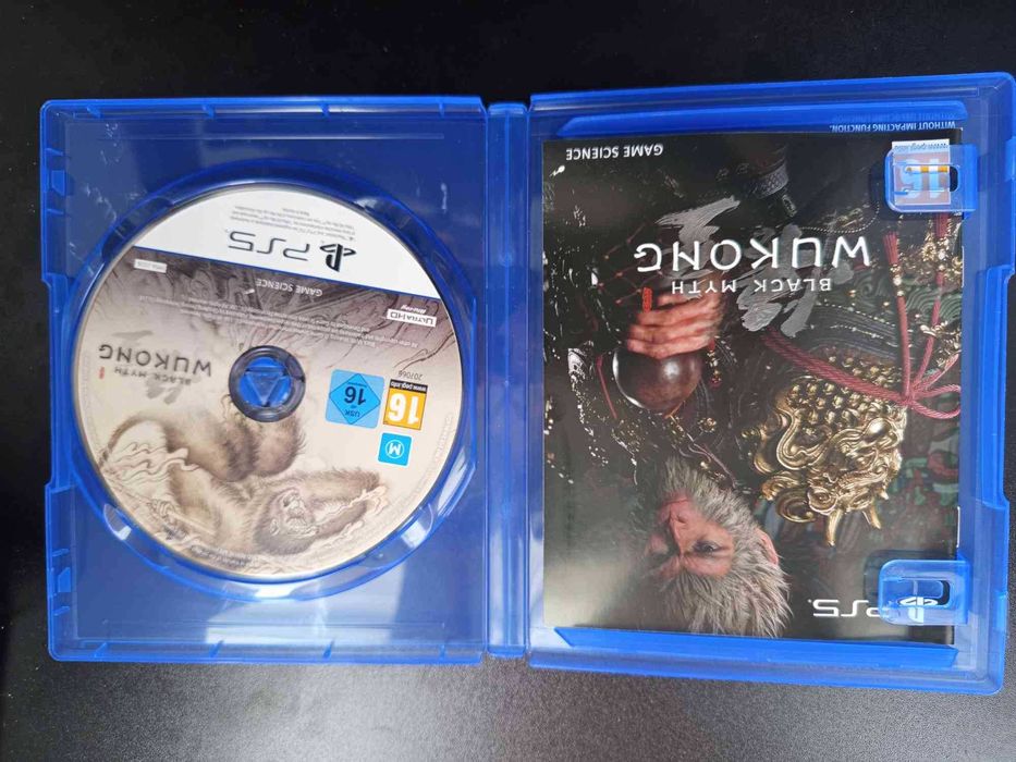 Black Myth: Wukong PS5