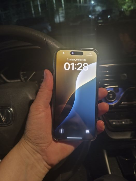 Айфон 15 про 128