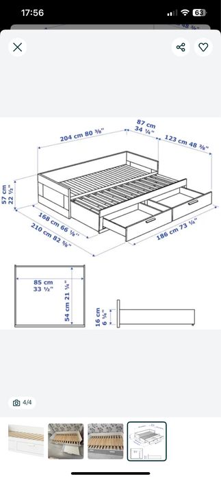 Срочно продам детскую кровать