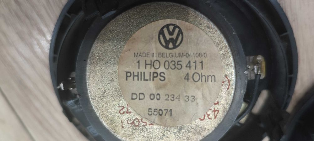 Пищялки "PHILIPS"