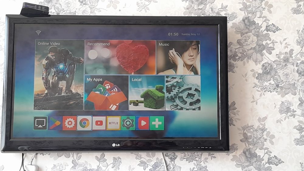 Телевизор LG большой