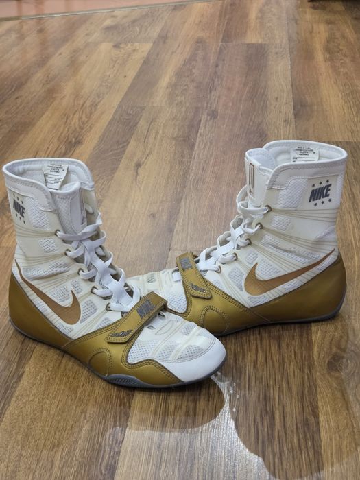 Nike hyperko 1 gold/white