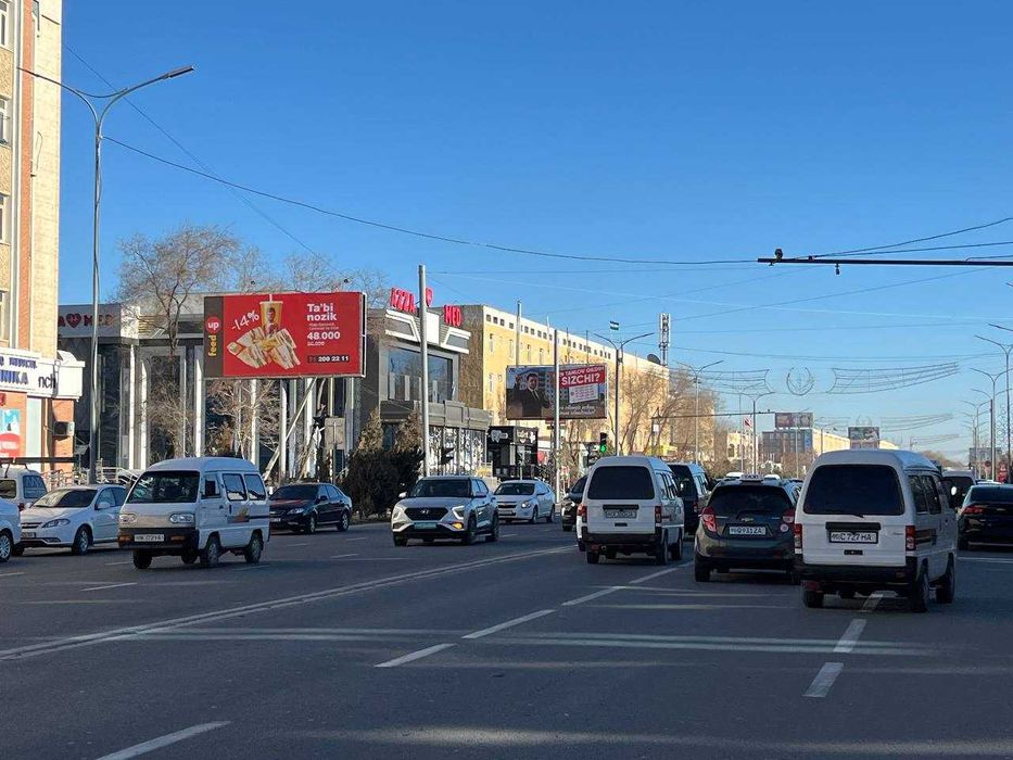 Qo’qon shaxrida Bilbordlarda reklama / Реклама на билбордах в Коканде