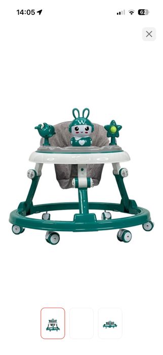 Продам ходунки в отличном состоянии