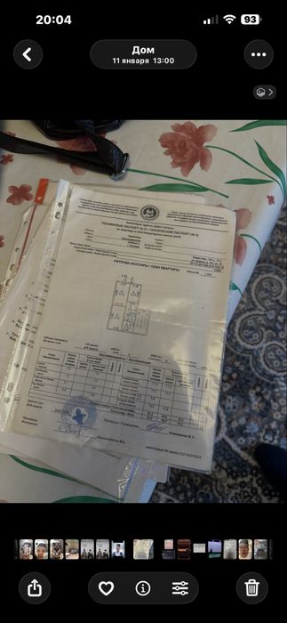 3 комната квартира