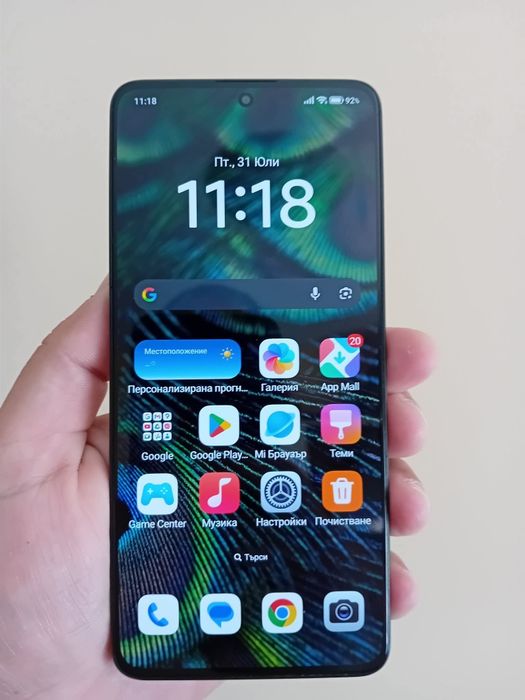 Xiaomi note 13 pro