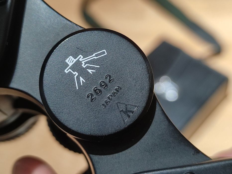 Японски Бинокъл / MIRANDA 8x40/ JAPAN