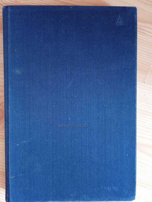 Книга Еверест 82