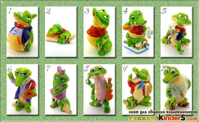 Киндер игрушки сериями и единички