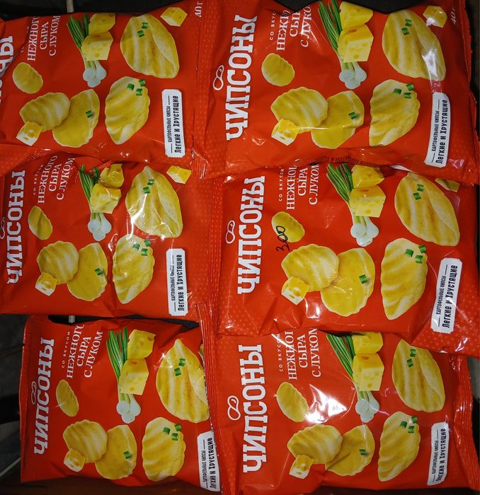 Распродажа! Новый.  Чипсоны. Ул. Валиханова167